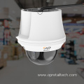 PTZ Camera For Chain Store Inspection